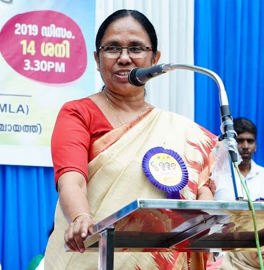 கே.கே.சைலஜா