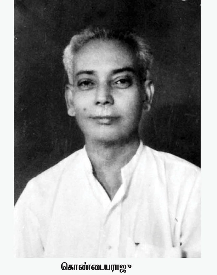 மாபெரும் சபைதனில் - 14
