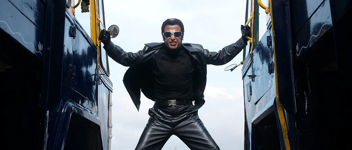 `எந்திரன்' ரஜினி