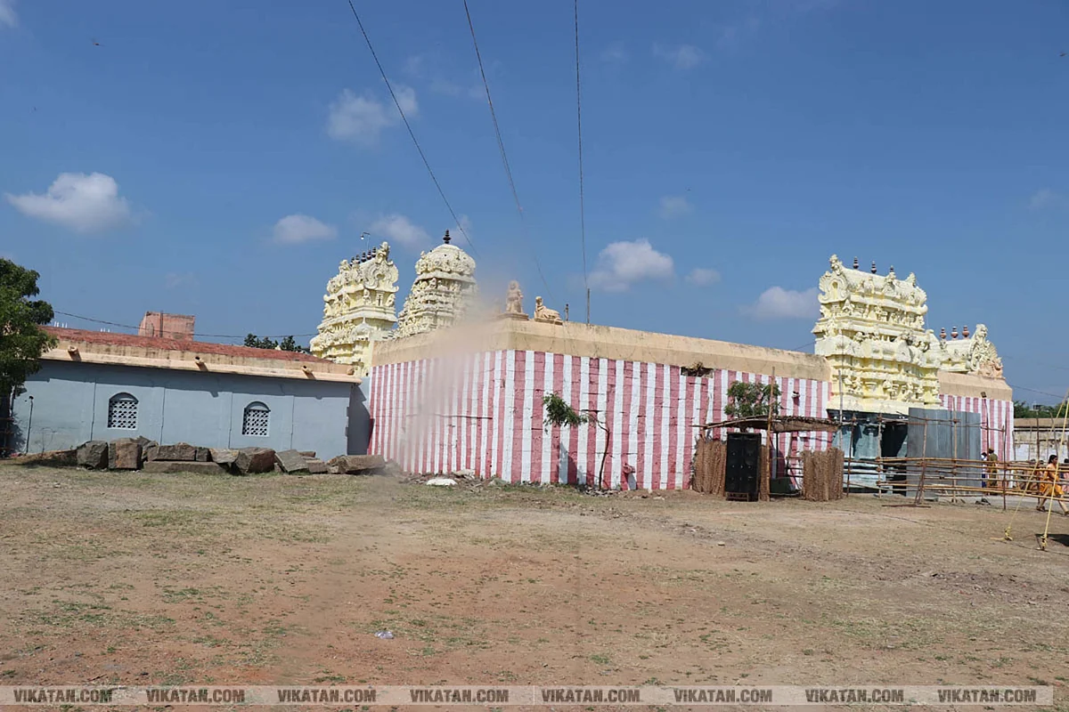 உத்திரகோசமங்கை