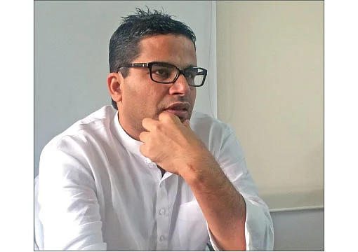 பிரசாந்த் கிஷோர்