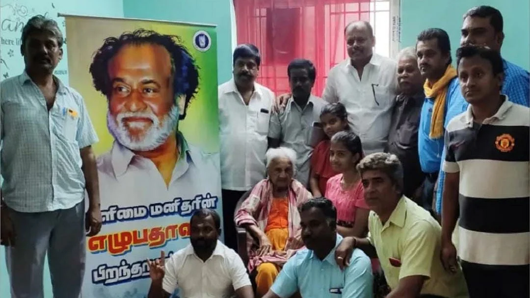 ரஜினி மக்கள் மன்றம்