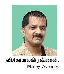 முக்கியப் பொருளாதாரக் குறியீடுகள்!