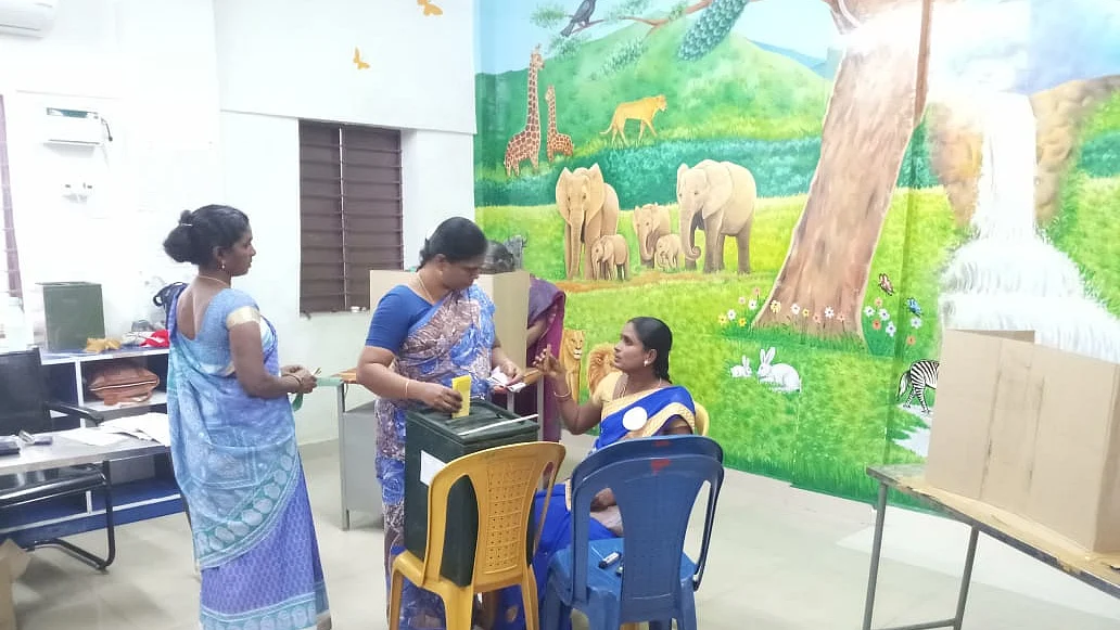 வாக்குப் பதிவு