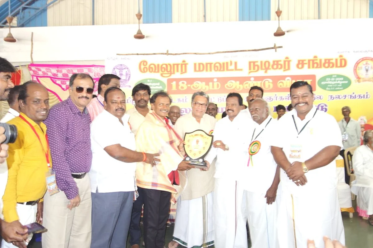 வேலூர் மாவட்ட நடிகர் சங்கத்தின் 18-ம் ஆண்டு விழா