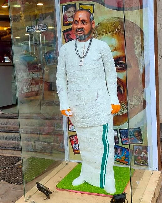 இளையராஜா உருவ கேக்