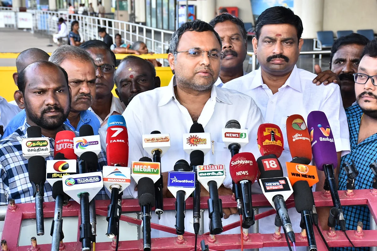 கார்த்தி சிதம்பரம்