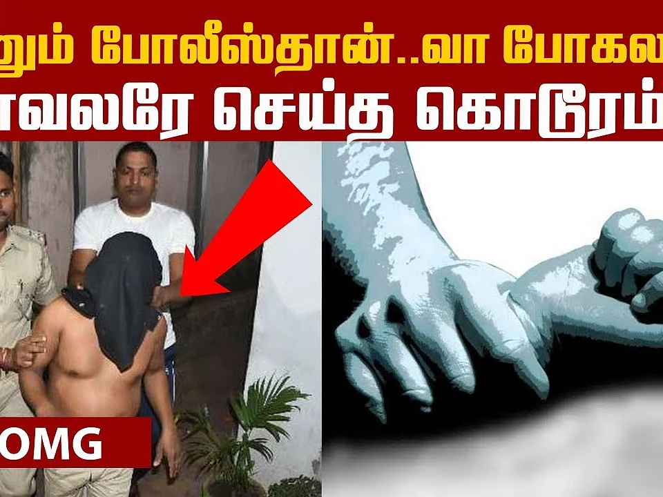 Woman sexually abused by two persons including a policeman! | Shocking - Puri News