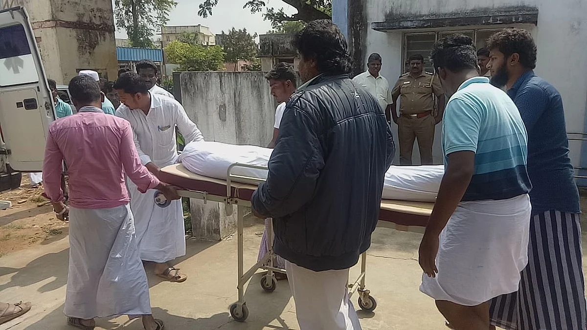 சடலமாக அல்பாத்
