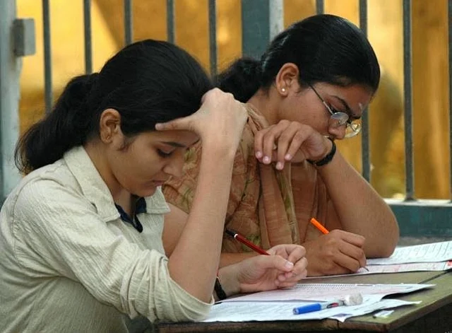 entrance exam
