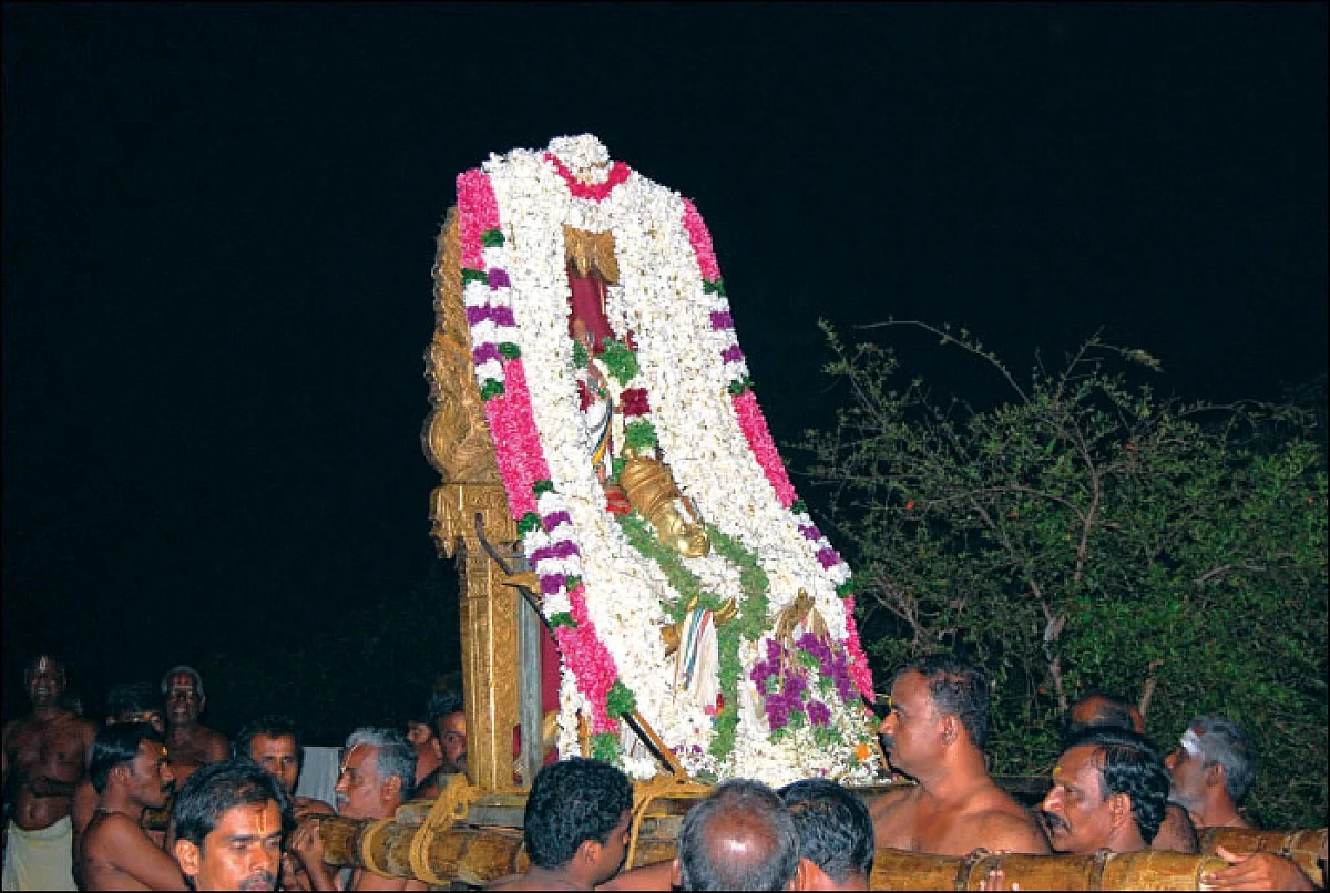 நம்பி மலை