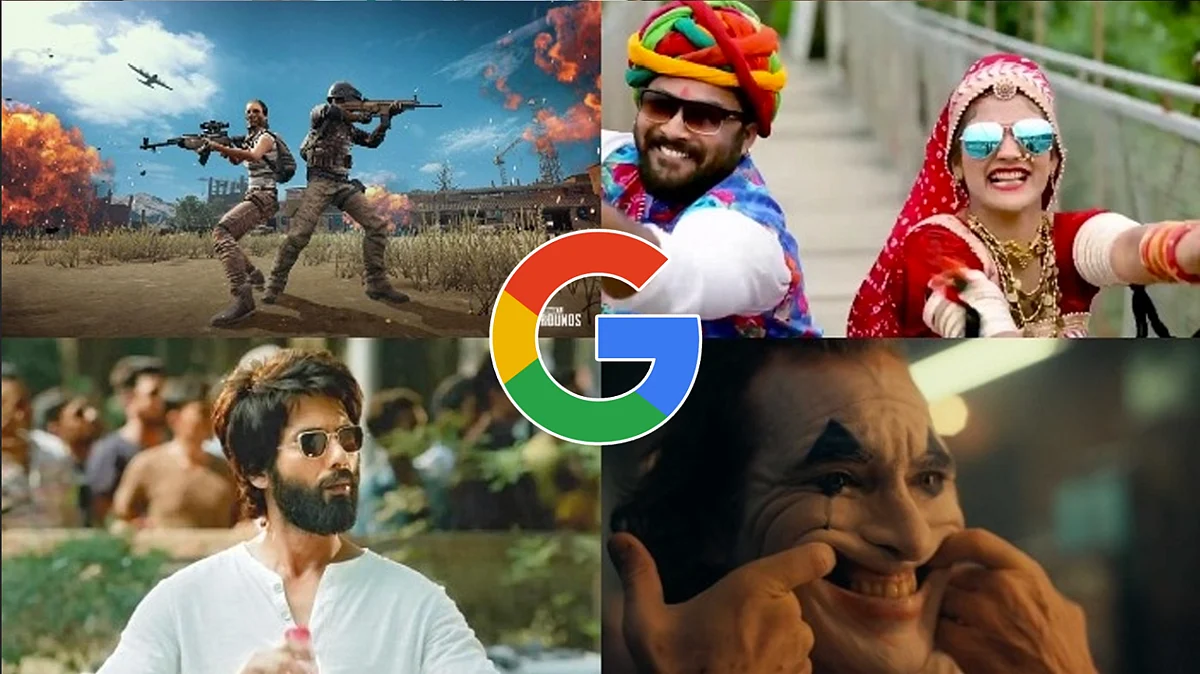 டாப் 10 கூகுள் 2019