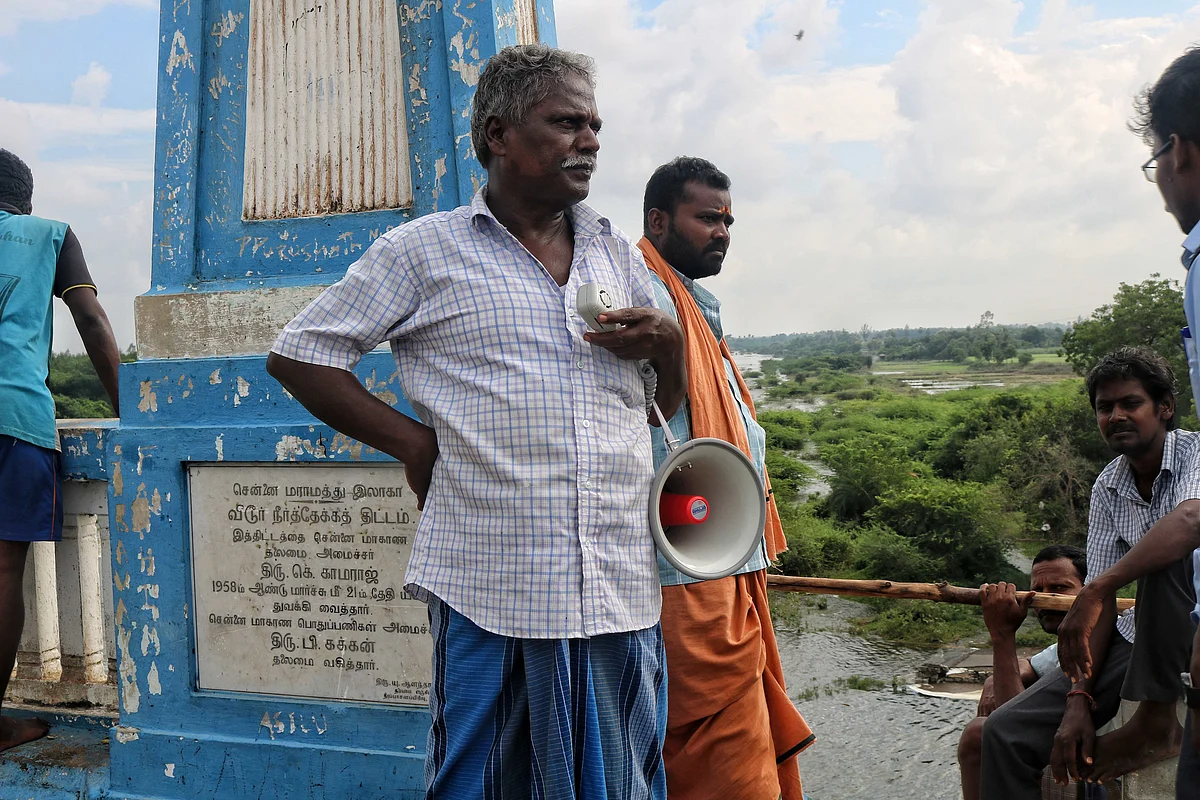 விவசாயிகள்
