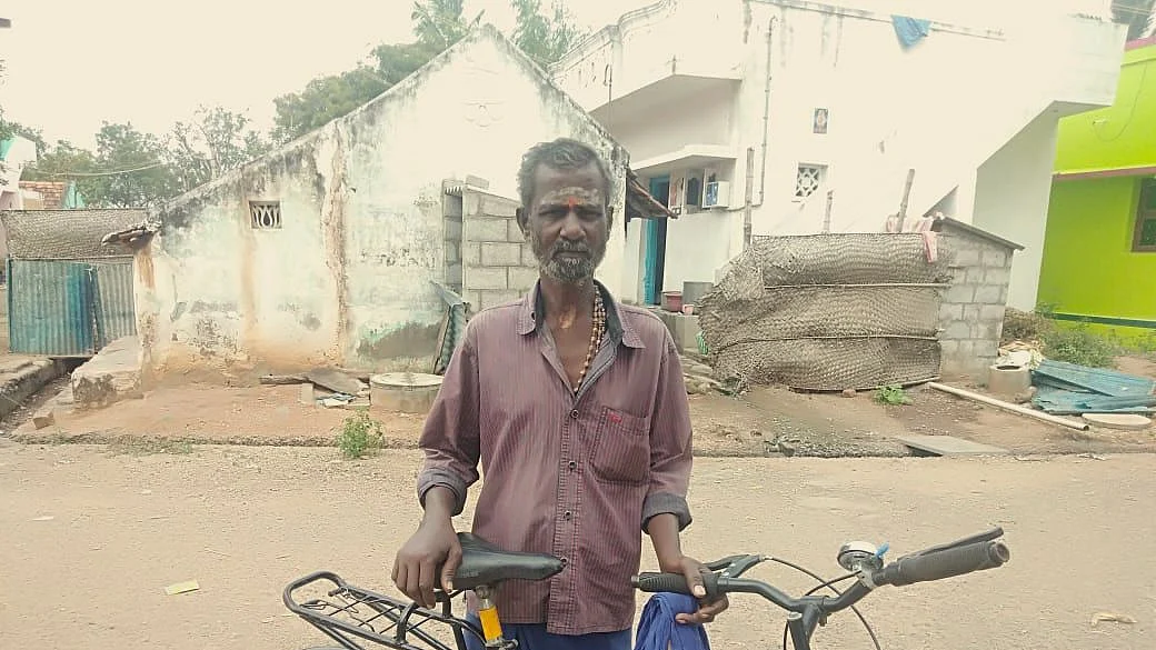 மாதவன்