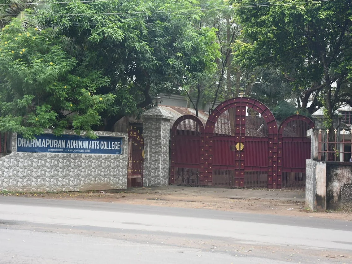 நண்பர்களோடு பார்ட்டி... கல்லூரியின் நடவடிக்கை... மாணவியின் தற்கொலை முயற்சி!