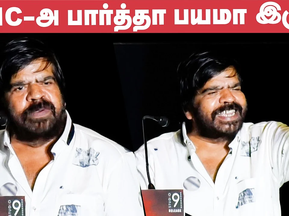 TR Speech at Champion Audio Launch