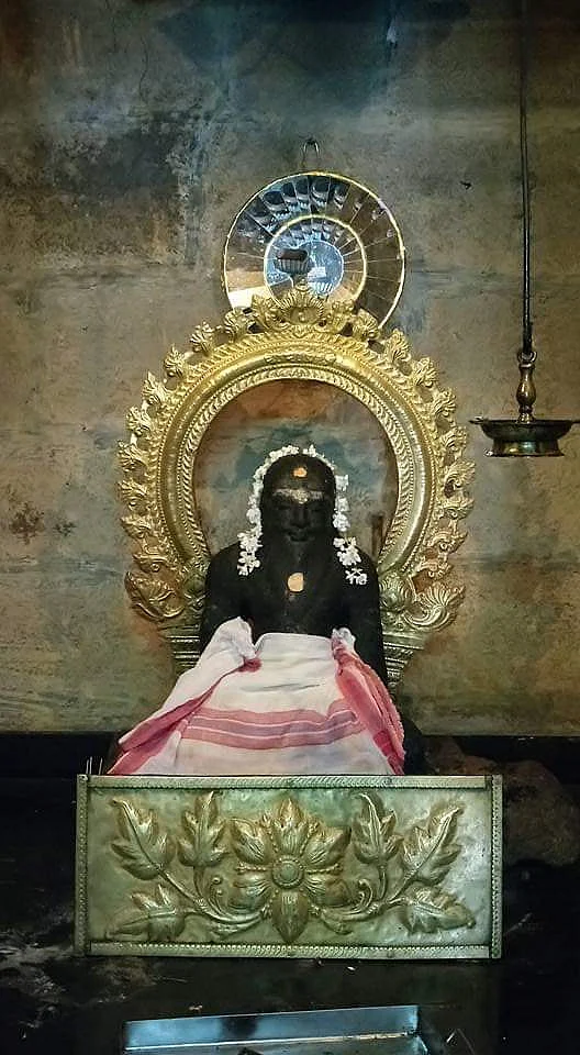 திருமூலர்
