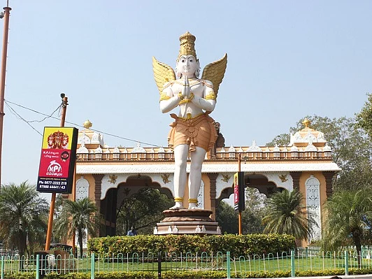 சூரிய கிரகணத்தையொட்டி திருப்பதி கோயில் நடை சாத்தப்படுகிறது!#Tirupati