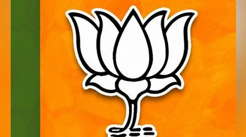 பா.ஜ.க