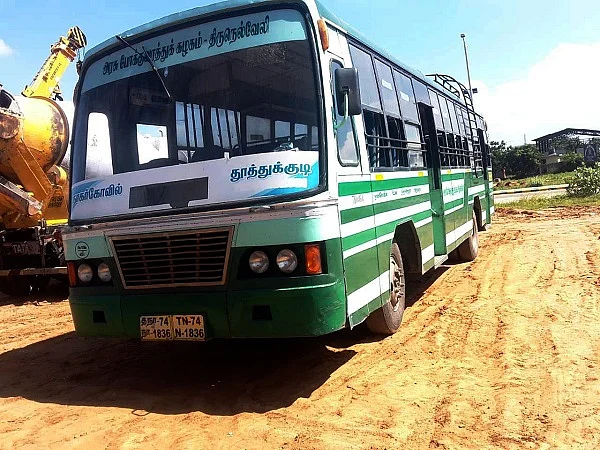 அரசுப் பேருந்து
