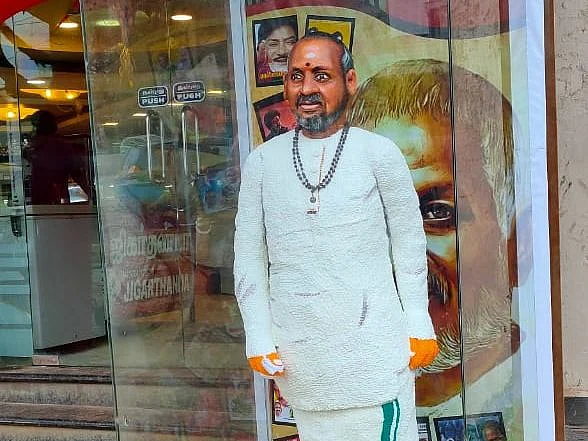 `பாரத ரத்னா வழங்க வேண்டும்!’ - 50 கிலோ சர்க்கரையில் 4 நாளில் தயாரான இளையராஜா உருவ கேக்