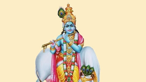 பெருமாள்