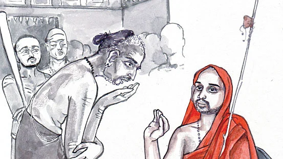 மகா பெரியவா