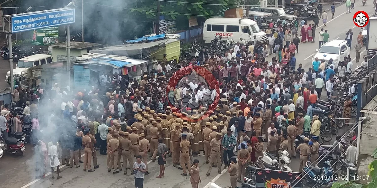 மேட்டுப்பாளையம்