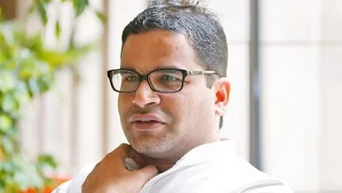 பிரசாந்த் கிஷோர்