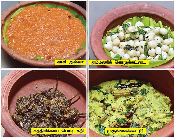 வயிறும் நிறையணும்; மனசும் நிறையணும்!