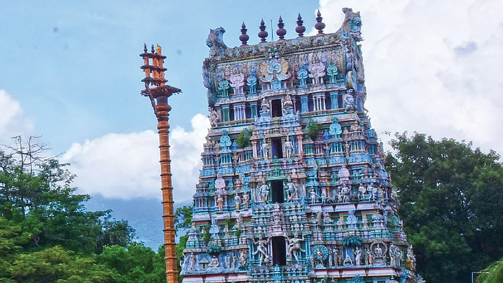 ஸ்ரீசிவசைலநாதர் திருக்கோயில்