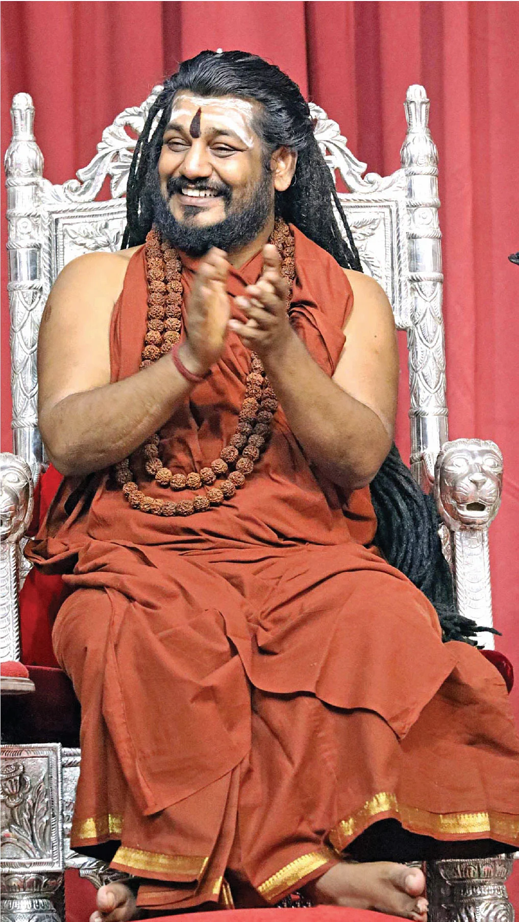 நித்யானந்தா