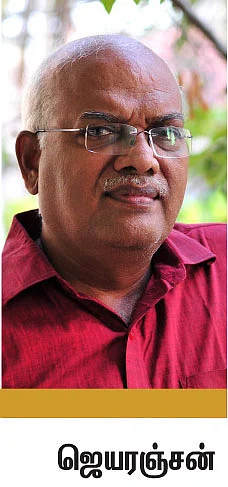 வளர்ச்சி... முந்திச் செல்லும் கடைசி மாநிலம்!