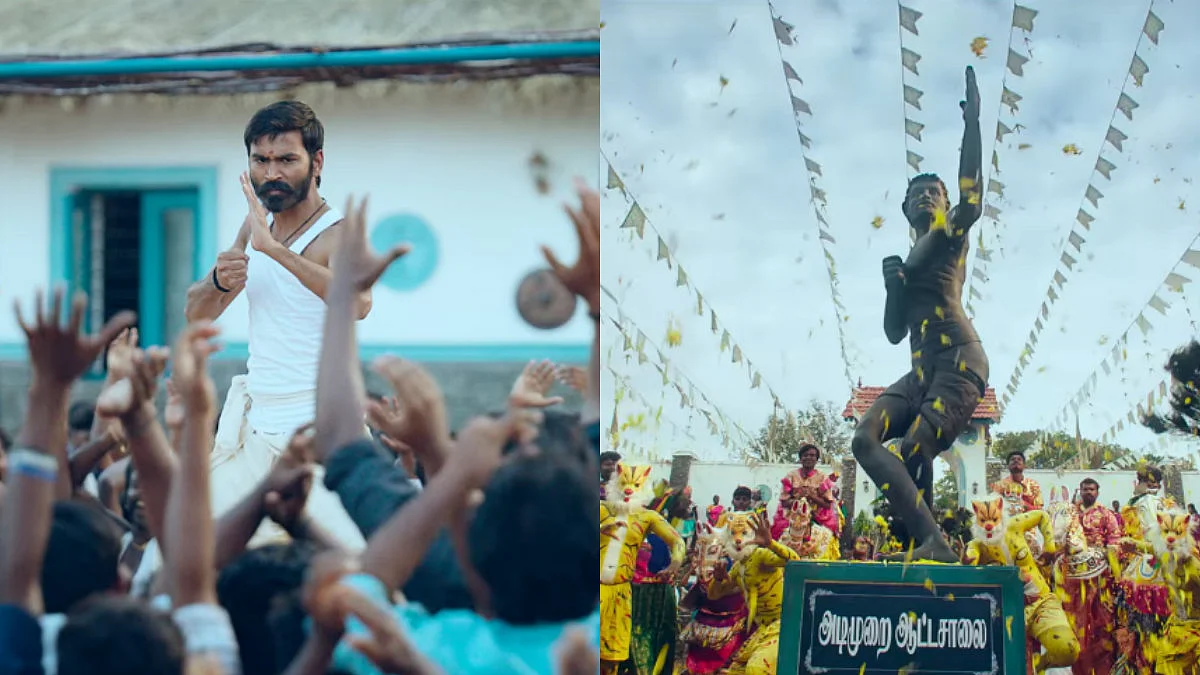 பட்டாஸ்