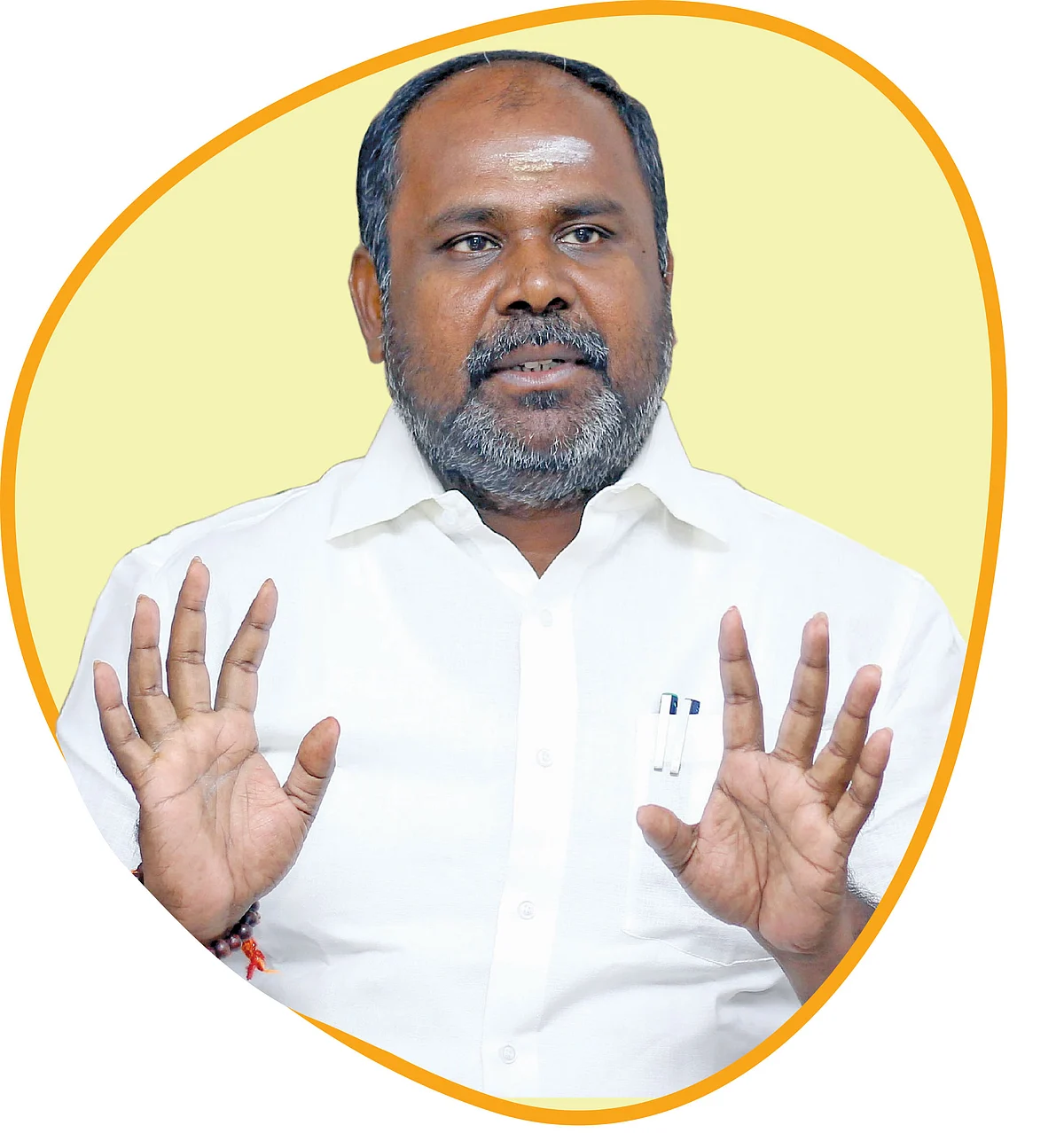 ஆர்.பி.உதயகுமார்