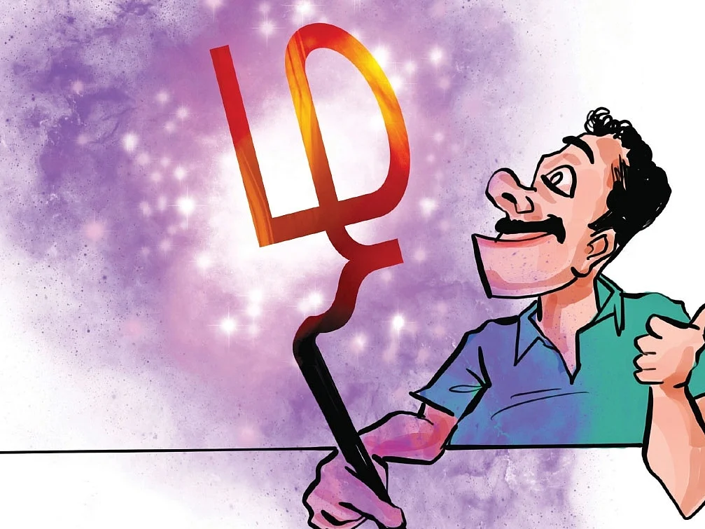 Tamilnadu, Tamizhnadu... 'தமிழ்நாடு' என்பதை ஆங்கிலத்தில் எப்படி எழுதுவது சரி?