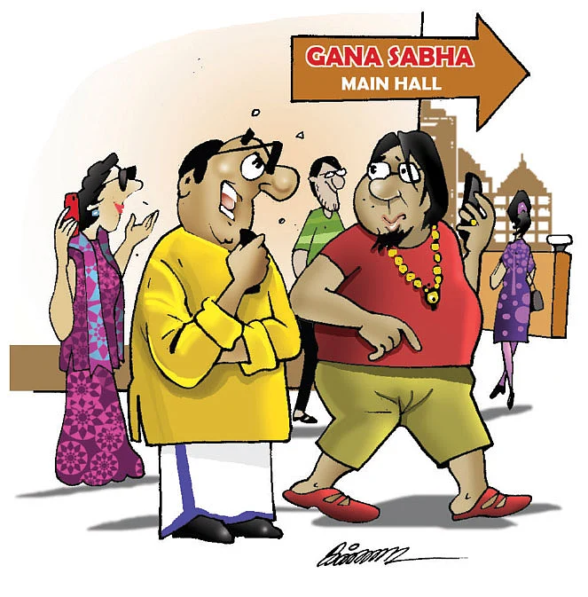 ஜோக்ஸ் -2