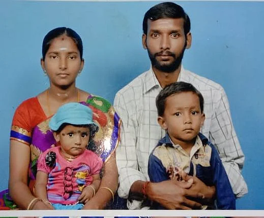 சாமினி குடும்பம்