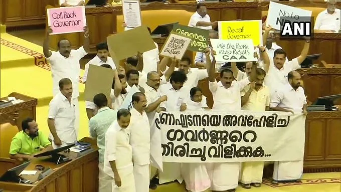 கேரள சட்டமன்றம்
