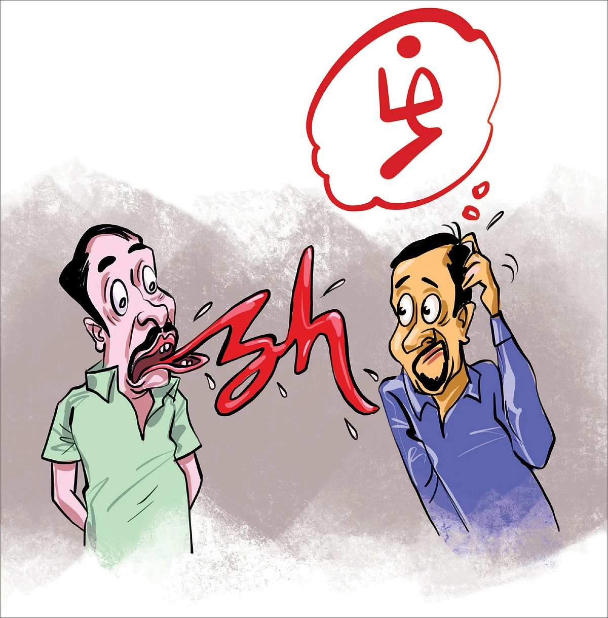 நல்ல தமிழில் எழுதுவோம்!