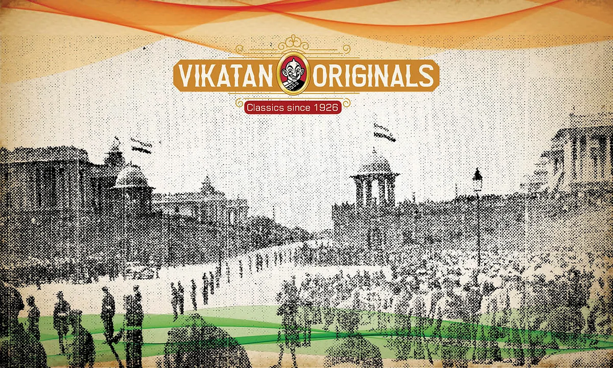 குடியரசுத் தலைவரின் ஊர்வலத்தை காண்பதற்காக கூடியிருந்த கூட்டம்