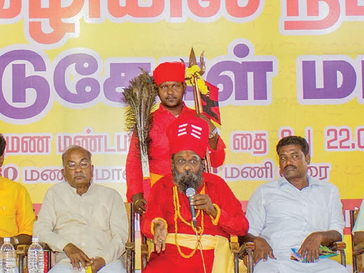 தமிழில் குடமுழுக்கு...
தஞ்சையில் இடி முழக்கம்!