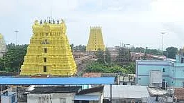 ராமேஸ்வரம் கோயில்