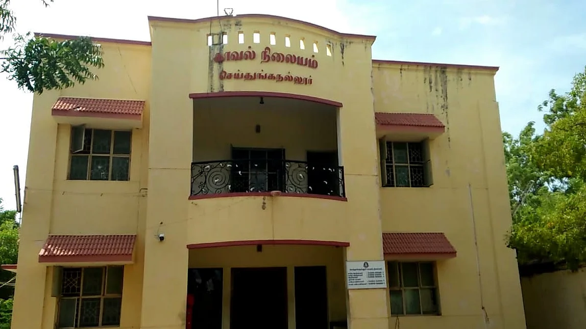 செய்துங்கநல்லூர் காவல் நிலையம்
