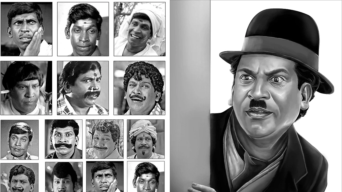 வடிவேலு