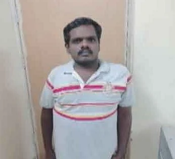 சிவராஜ்
