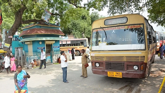 நகராட்சி பேருந்து நிலையம்