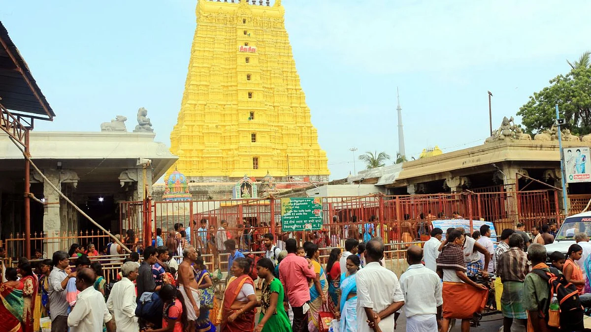 ராமேஸ்வரம் கோயில்