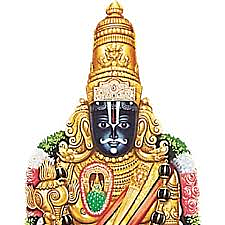 பெருமாள்