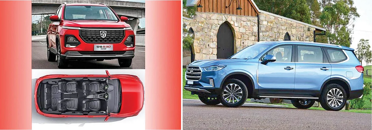 ஹெக்டர் 6 சீட்டர், Maxus D90